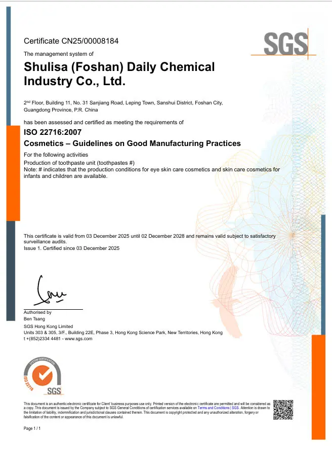 Certificado oficial de SGS para las Buenas Prácticas de Fabricación de Cosméticos ISO 22716 de nuestra instalación clínica OEM